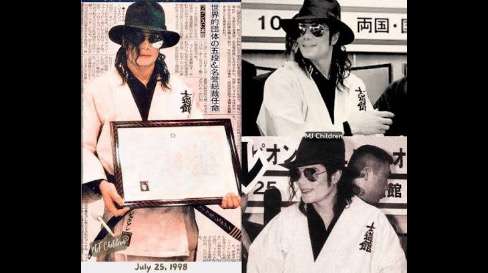 Michael Jackson black belt