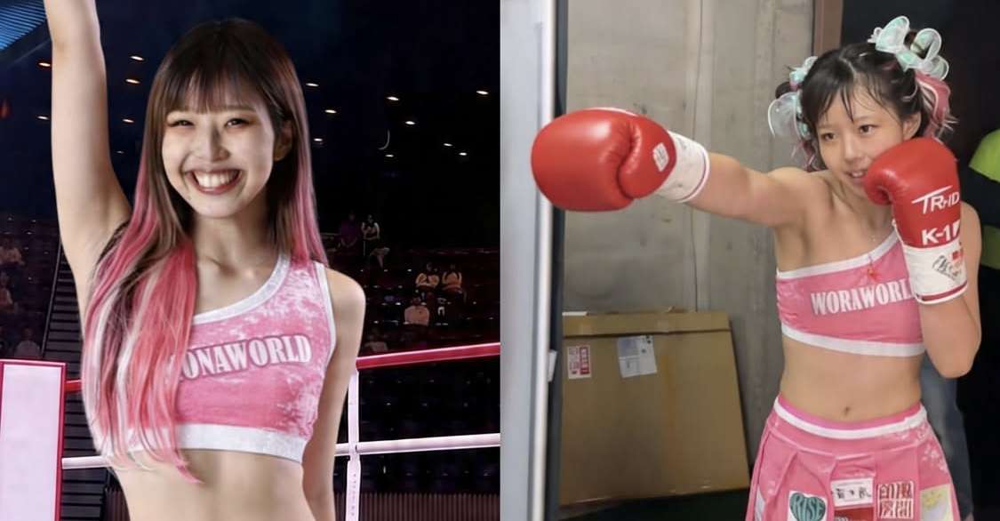 Mona Kimura kickboxing